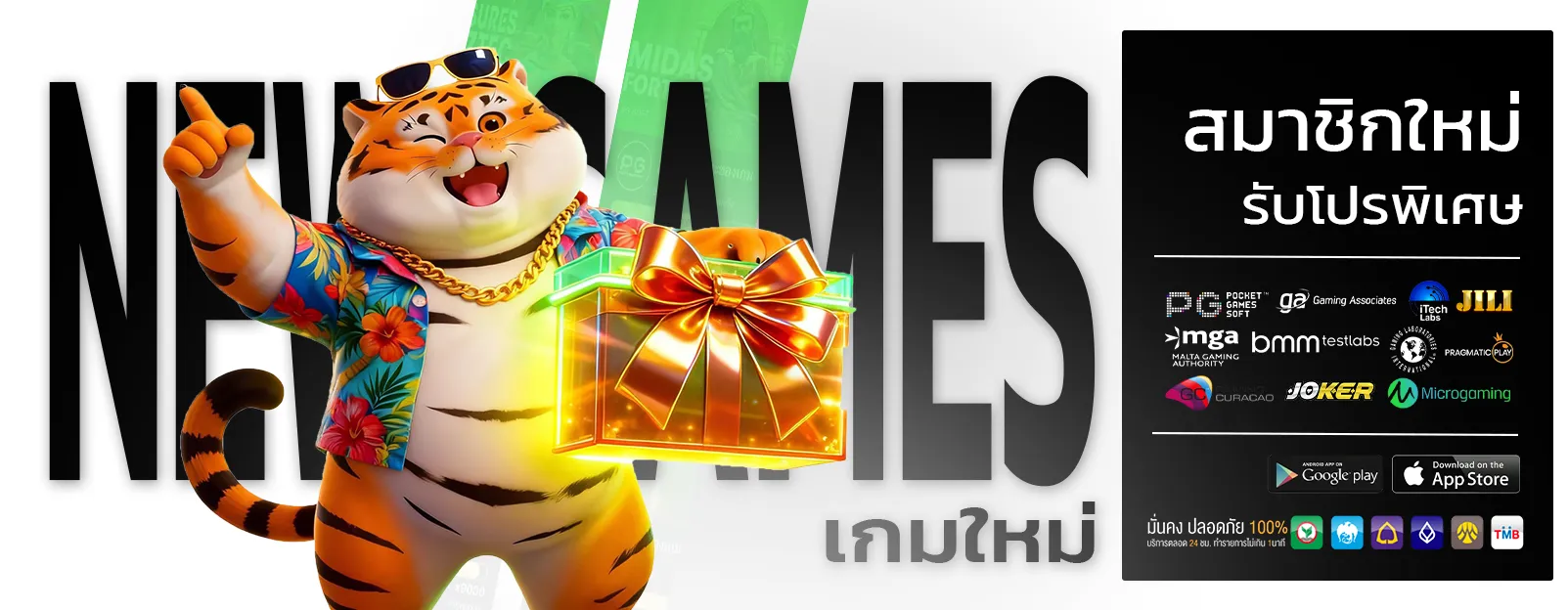 เว็บ imiwin88