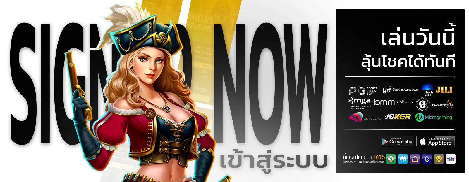 hengjing168 เว็บตรง